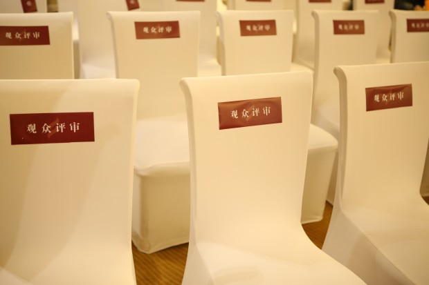 對話第二屆中國私人銀行精英賽選手，揭秘決賽晉級之路