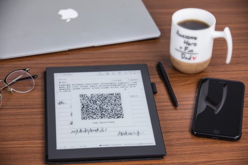 語音實時轉(zhuǎn)寫 手寫及時重點 訊飛智能辦公本教你打開吳曉波年中經(jīng)濟(jì)論壇的正確方式