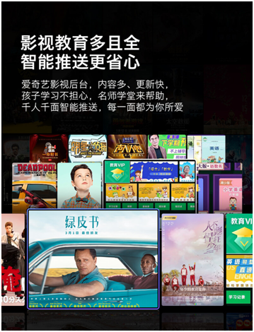 創(chuàng)維電視好不好？這得從老百姓的口碑說起