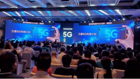 4G的價(jià)格買5G的手機(jī)？三星5G先鋒計(jì)劃低至0元起換機(jī)