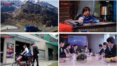 回避上市傳聞？WiMi微美云息赴美IPO全球全息AI視覺曝光5G應(yīng)用
