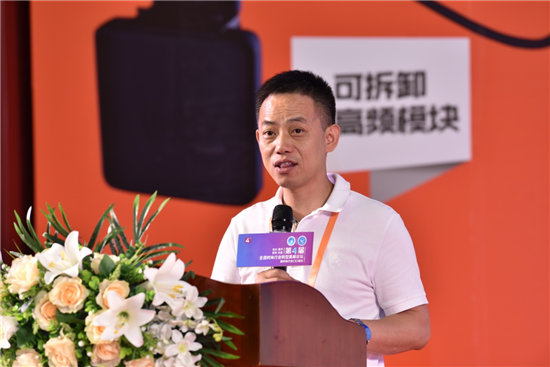 2019中國時尚轉型高峰論壇暨時尚行業(yè)CIO夏季峰會圓滿落幕