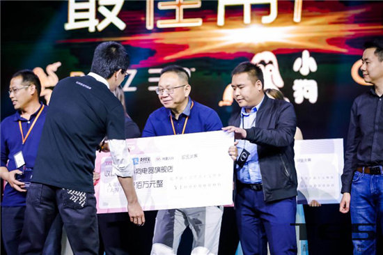 堅守20年如初，小狗吸塵器在創(chuàng)新中承襲好品質(zhì)