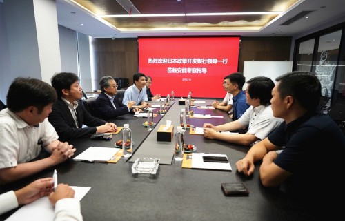 日本政策投資銀行考察團(tuán)到訪，贊安能物流“商業(yè)模式優(yōu)秀”