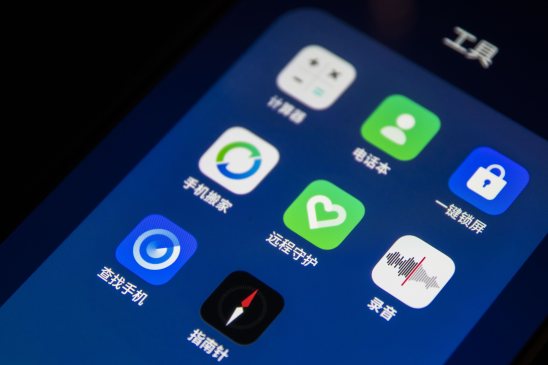 管理孩子的游戲時(shí)間，ColorOS 「遠(yuǎn)程守護(hù)」功能實(shí)用十足