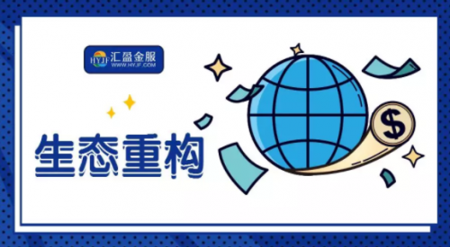 【匯盈金服解讀】互金協(xié)會盛松成：行業(yè)回歸初心，網貸前景可期