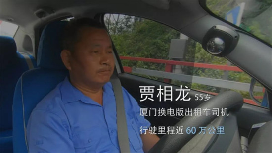 銷量一直爆表的北汽新能源，竟已成為全國最大的換電汽車服務(wù)商