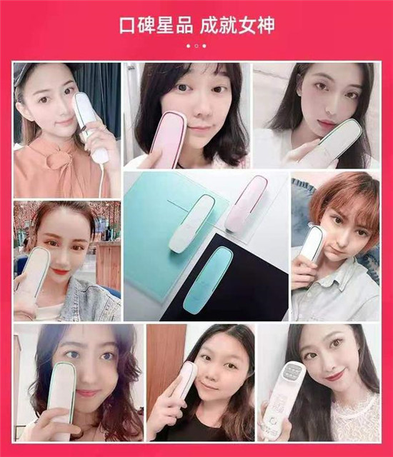 美容儀哪個(gè)品牌好？抗老神器歌嵐美容儀了解下
