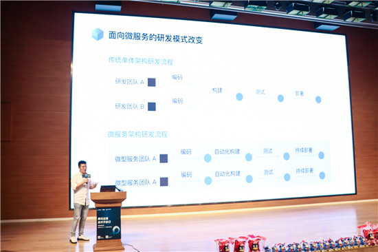 “把大象搬上云端”，騰訊自研上云進(jìn)展首次披露