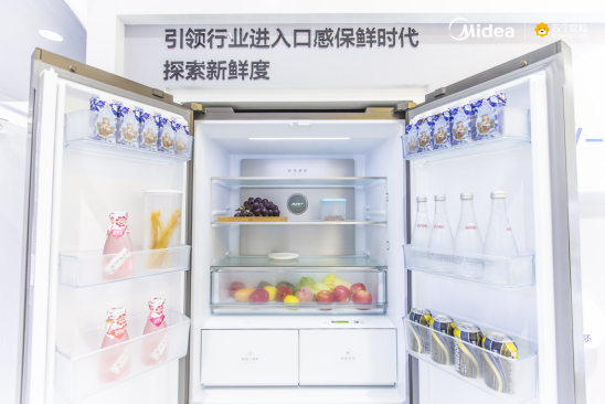 引爆冰箱行業(yè)的“微晶一周鮮”大揭秘！美的微晶冰箱如何做到“不凍原鮮，口感如初”？