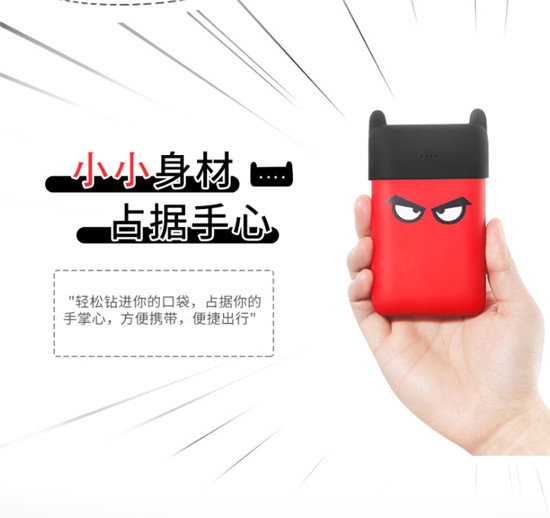 顏值與性能兼具，Q萌小魔獸，用眼神傳遞能量！