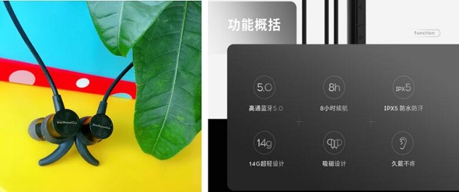 博信TOPPERS無(wú)線(xiàn)藍(lán)牙耳機(jī)領(lǐng)銜新科技 專(zhuān)為運(yùn)動(dòng)打造