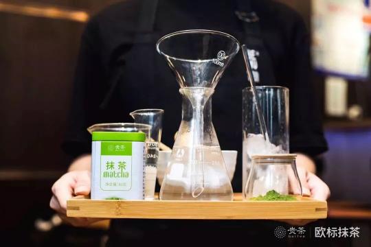 貴茶集團(tuán)連續(xù)兩年參加中國(guó)國(guó)際焙烤展，歐標(biāo)抹茶大放異彩