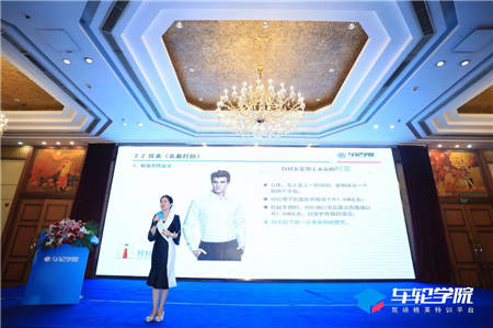 車輪學(xué)院駕培骨干特訓(xùn)營走進(jìn)南京 激活駕培行業(yè)創(chuàng)新發(fā)展新動(dòng)力