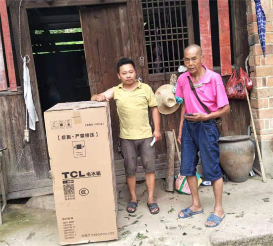 蘇寧幫客湘西故事：山再高路再長，也要把期盼送達