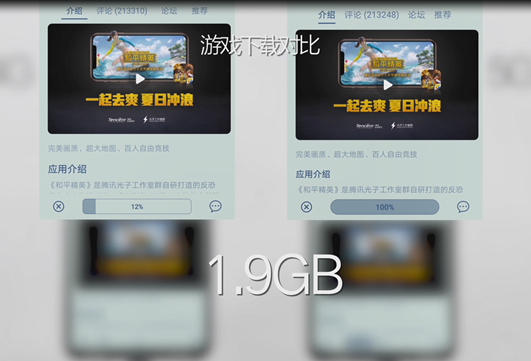 HUAWEI Mate 20 X (5G)發(fā)布 華為終端云服務引領(lǐng)5G時代先鋒智慧新生活