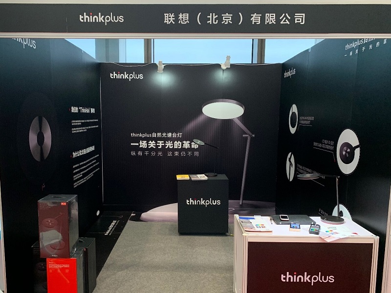 臺(tái)燈亮相眼科年會(huì) thinkplus開(kāi)啟護(hù)眼燈新時(shí)代