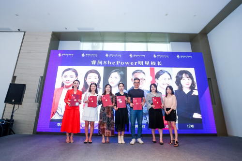 “女子大不同”She Power Talk，一場敢做敢講的“硬核女”狂歡