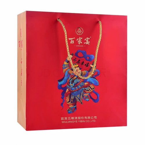 新消費時代之下，五糧液還需靠打百家宴價格戰(zhàn)取勝嗎？