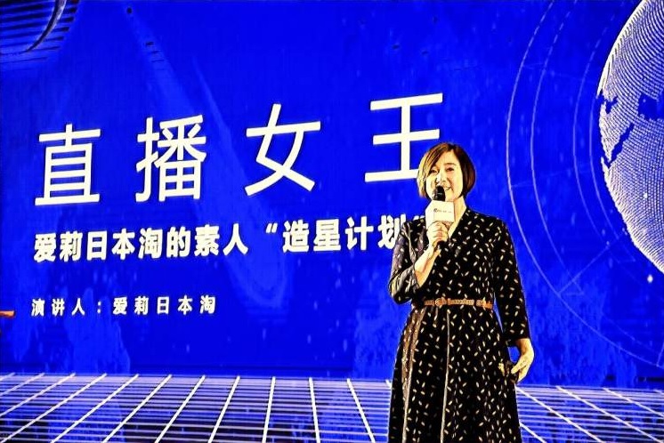社交化、會員制，成洋碼頭全球優(yōu)選“抓手”