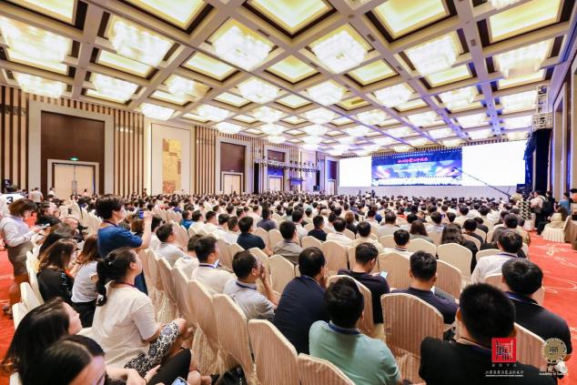 蘇商共聚閃耀金陵，工品匯榮獲“蘇商數(shù)字化轉型標桿企業(yè)”稱號！