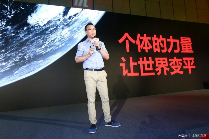 海外商品全球同價！洋碼頭全球優(yōu)選邀你來當合伙人