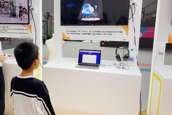 沃音樂攜手Rokid共建AI音樂開放平臺，讓音樂創(chuàng)作變得簡單