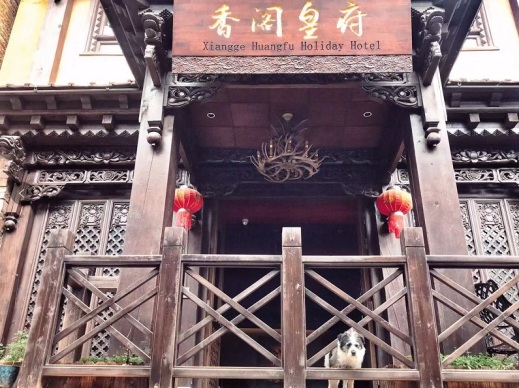 王力宏心中的日月，英國小說中的世外桃源，竟然就藏在這！