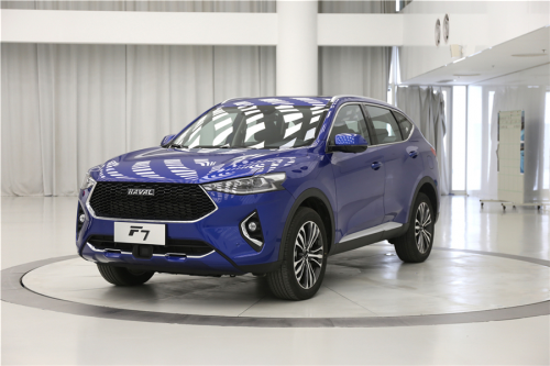 長城汽車又出大招，2019年哈弗夏季服務(wù)節(jié)火熱進(jìn)行中