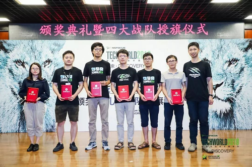 就要技術(shù)范！2019TechWorld技術(shù)嘉年華?黑客馬拉松完美落幕