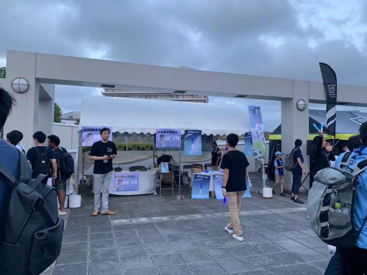 Pico G2 4K現(xiàn)身橫濱曼城對攻戰(zhàn)，演繹超清VR賽事直播