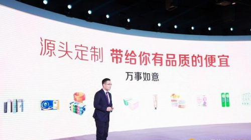 2個(gè)月拼出幾百萬 90后小伙回鄉(xiāng)做“芒果CEO”