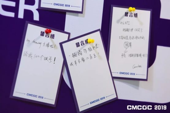 第二屆中國優(yōu)化師大會(huì)盛況空前，千人共探營銷增長之道