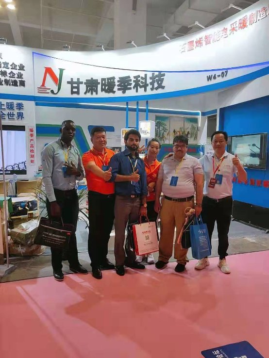 暖季地暖科技酒泉分公司甘肅暖通展成功參展！清潔供暖大勢(shì)所趨