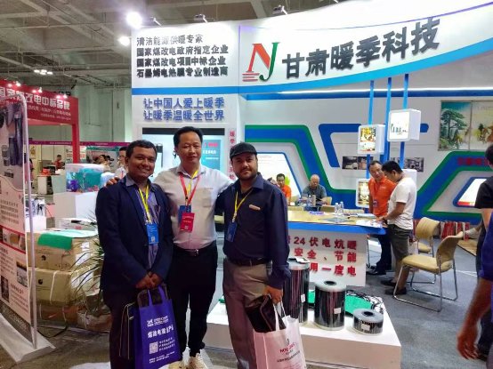 暖季地暖科技酒泉分公司甘肅暖通展成功參展！清潔供暖大勢(shì)所趨