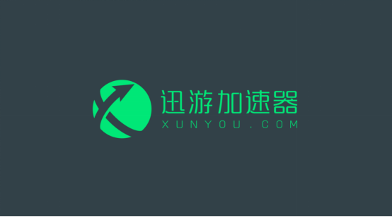 聯(lián)發(fā)科技聯(lián)手迅游加速器，G系列游戲芯片7月30日亮相
