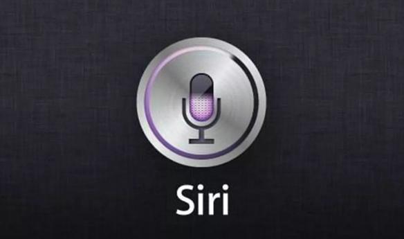 蘋(píng)果Siri被爆監(jiān)聽(tīng)，你是中招用戶嗎？