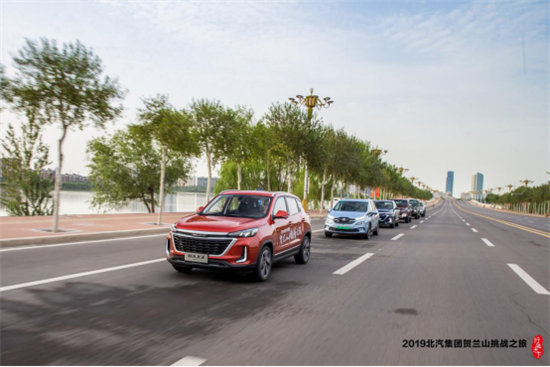 業(yè)績(jī)穩(wěn)增長(zhǎng)，北京汽車(chē)步步為營(yíng)破局前行！