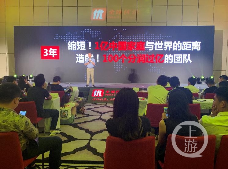 買(mǎi)洋貨享受與世界同價(jià) 洋碼頭全球優(yōu)選正式上線(xiàn)