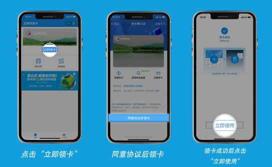 玉林人搭公交也可以刷支付寶了，即日起至8月9日還有5折驚喜優(yōu)惠哦！