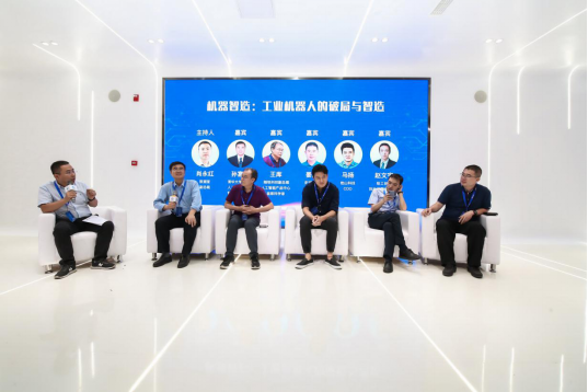 “世界之機,未來重器”2019中國機器人產(chǎn)業(yè)論壇成功舉辦!