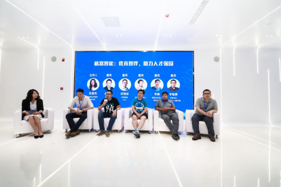 “世界之機,未來重器”2019中國機器人產(chǎn)業(yè)論壇成功舉辦!