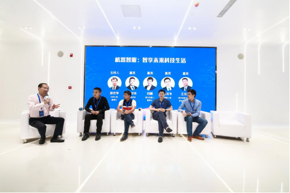 “世界之機,未來重器”2019中國機器人產(chǎn)業(yè)論壇成功舉辦!