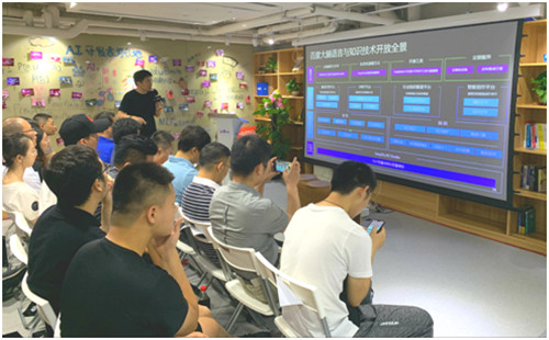 智能創(chuàng)作平臺(tái)2.0登場(chǎng)！百度大腦開放日NLP專場(chǎng)讓AI輔助內(nèi)容創(chuàng)作者