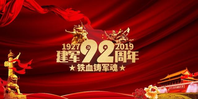 是誰打響智能革命第一槍？