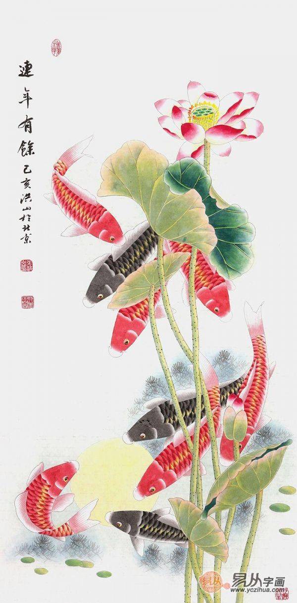 當(dāng)代擅畫九魚圖的畫家，張洪山工筆荷花九魚圖作品大全
