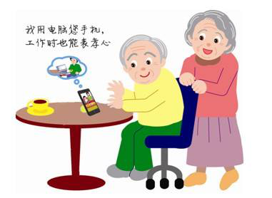 如何過真正的七夕？這是我們的答案