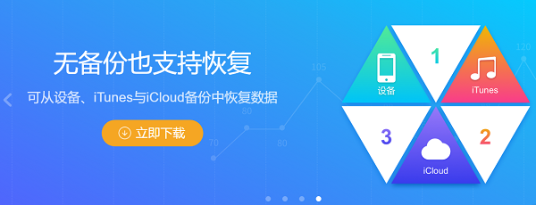 微信聊天記錄刪掉還能找到嗎？這么做98%的人都成功了