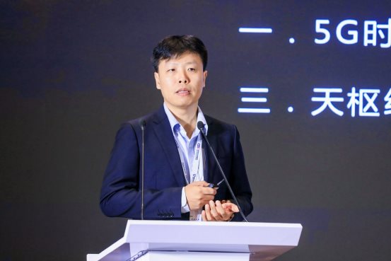 CSS 2019大中型政企通用安全專場召開，共話智能安全管理創(chuàng)新實(shí)踐