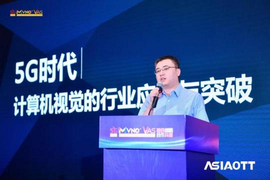 拓場景 搭平臺 容聯(lián)加速計算機視覺行業(yè)應(yīng)用落地